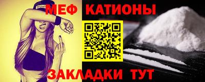 гашик Старая Купавна