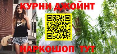 метамфетамин Среднеуральск