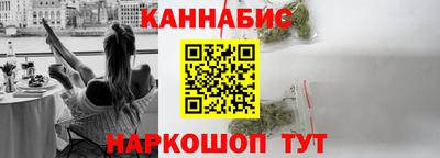 метамфетамин Среднеуральск