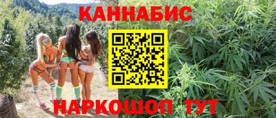 метамфетамин Среднеуральск