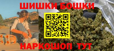 альфа пвп Ставрополь