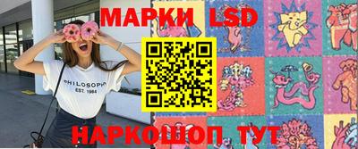 метамфетамин Среднеуральск