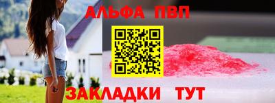 метамфетамин Среднеуральск