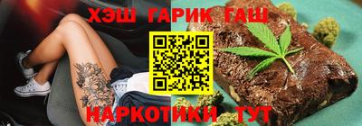 метамфетамин Среднеуральск