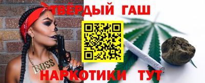 метамфетамин Среднеуральск