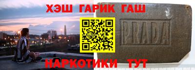 метамфетамин Среднеуральск