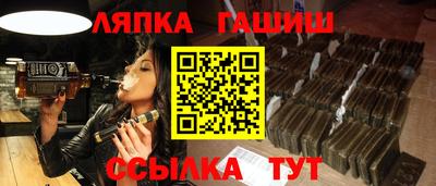 метамфетамин Среднеуральск