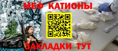 метамфетамин Среднеуральск