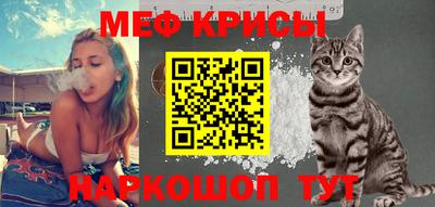 гашик Старая Купавна